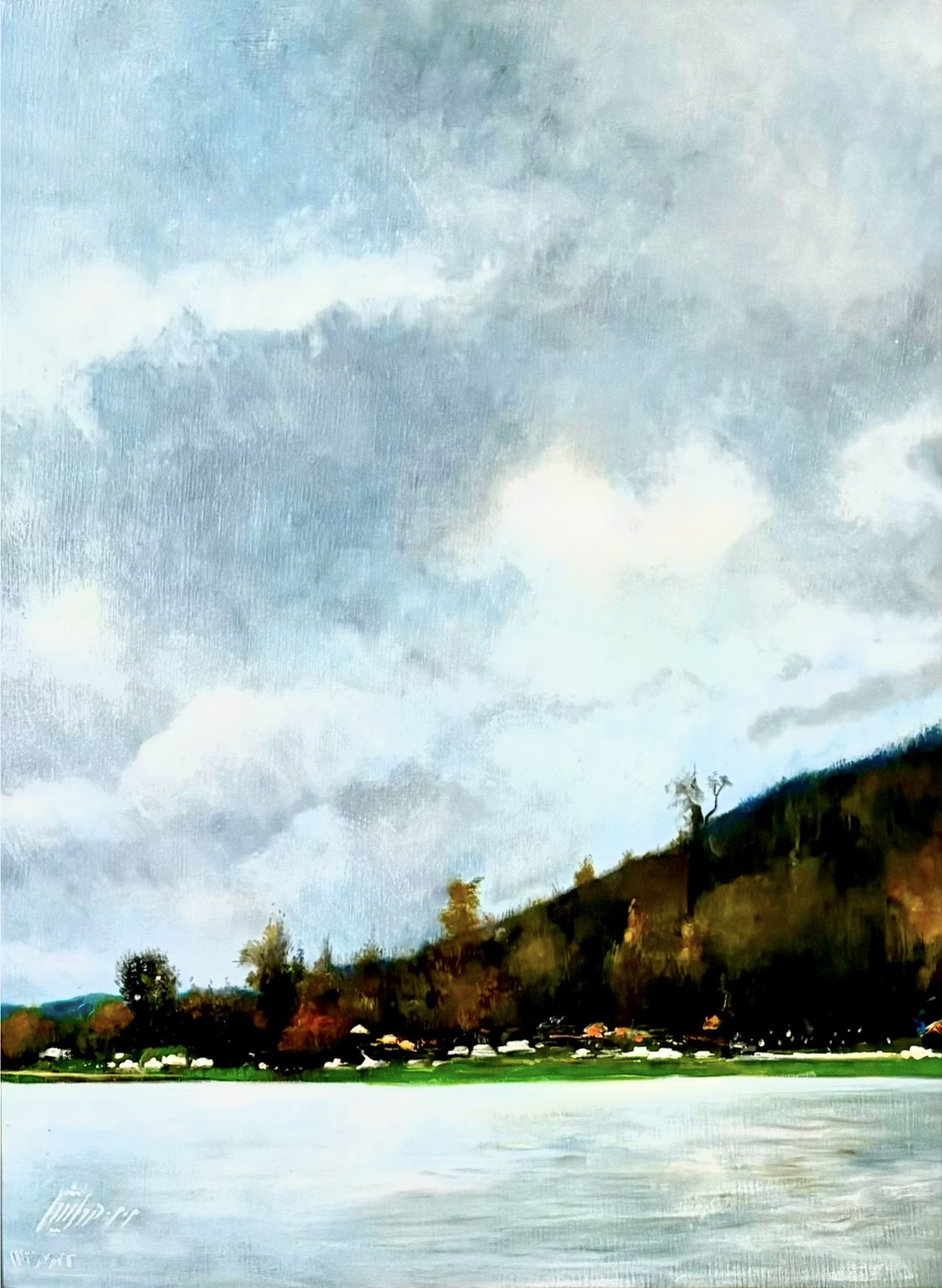 Another view of After the Silent World — a series of three paintings: Nooshahr Forest, Avidar Lake, and The Butterfly and the Sky