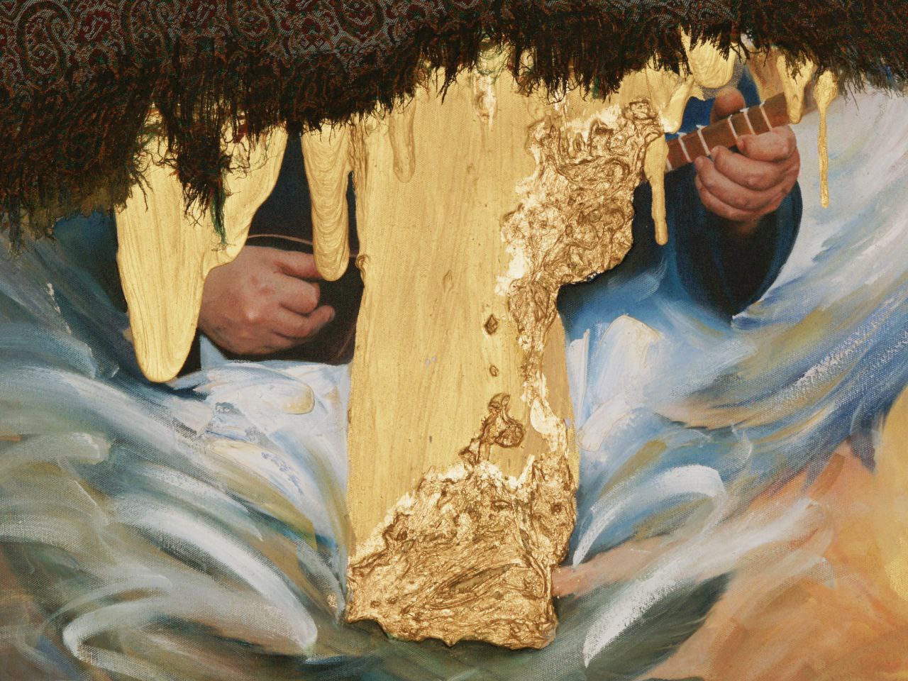 Another view of The Unseen Presence