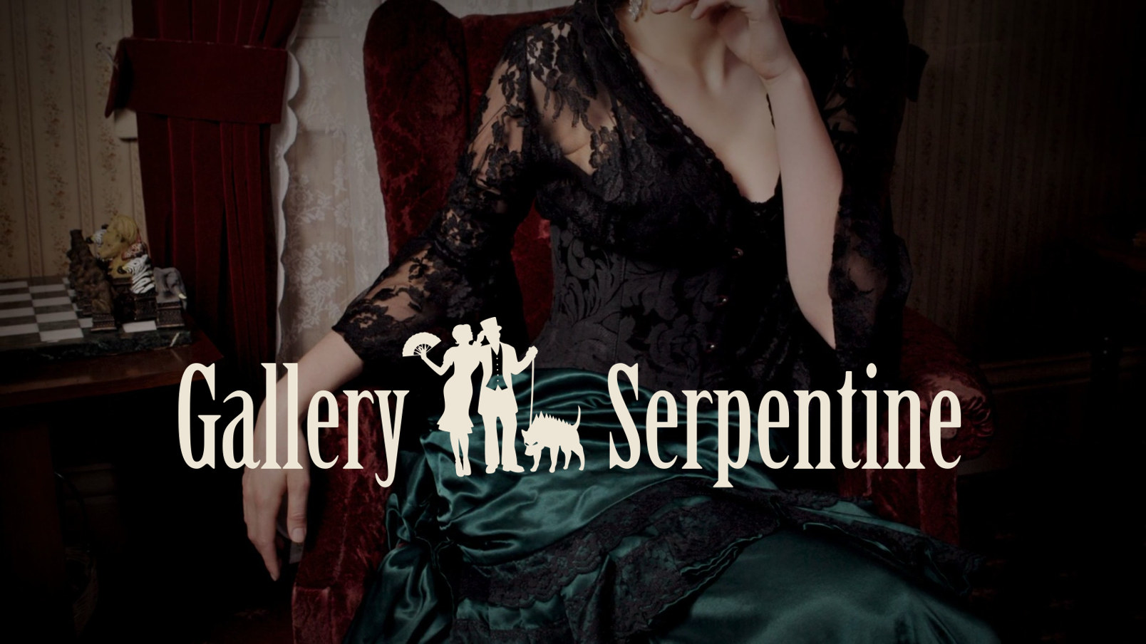 Gallery Serpentine